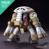 [반다이] HG HGUC 139 1/144 MSM-04G 쥬앗그 (유니콘 버전) [175701 / 5060399]