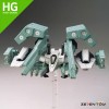 [반다이] HG HGBC 046 1/144 HWS & SV 커스텀 웨폰 세트 (SV 장비 세트) [5055713]